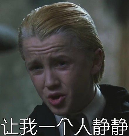 这是什么鬼？热门斗图表情包合集来啦