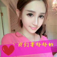 女生纯洁带字头像合集，像干净纯粹的心事一样治愈