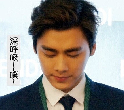 李易峰的萌系表情包来啦