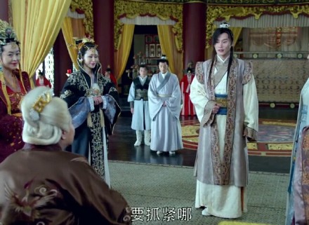 《琅琊榜》经典台词表情包合集来啦