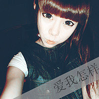 女生超拽带字头像合集！“你以为你算什么”款共48张