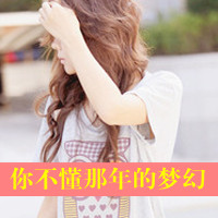 女生伤感文字微信头像 一寸相思一寸灰（47张）