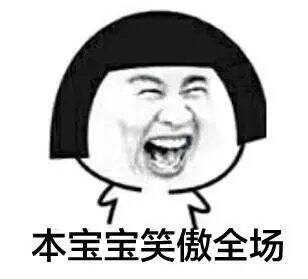 聊天冷场别尴尬！这套暖场表情包帮你救场
