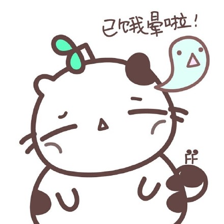 妹子专属萌萌哒喵咕酱表情包来啦