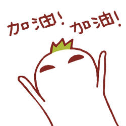 罗罗布不想做事表情包合集来啦