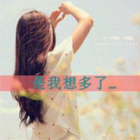 65张带文字的QQ女生头像合集 文字控专属头像素材