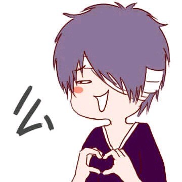 聊天必备！这套么么哒表情包直接用