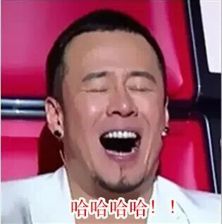 杨坤中国好声音专属表情包合集