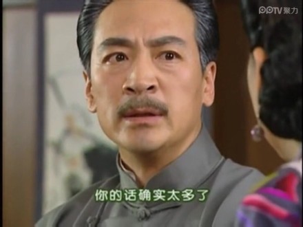 经典《情深深雨蒙蒙》表情包合集来了