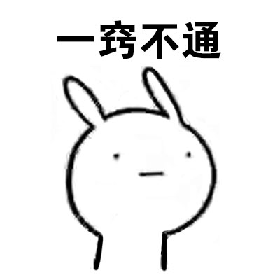 学生党吐槽：这数学真的太难了