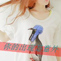 47张带字暗恋女生QQ头像 氛围感拉满