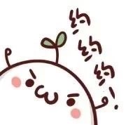 聊天斗图神器！这套叠词颜文字表情包太好用了