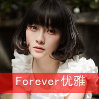 48张软萌少女带字头像合集 甜妹必备可爱头像库