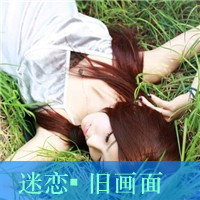 48张带字伤心女生QQ头像，把眼泪写成心事