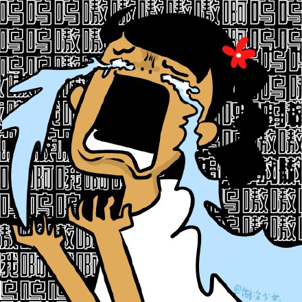 作业写不出来想摆烂？这套表情包太懂学生党了