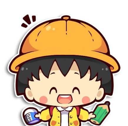 超可爱樱桃小丸子表情包合集