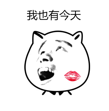 姐妹局整活！来场趣味运动会表情包合集