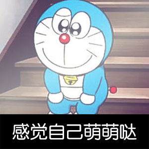 蓝胖子无节操斗图表情合集