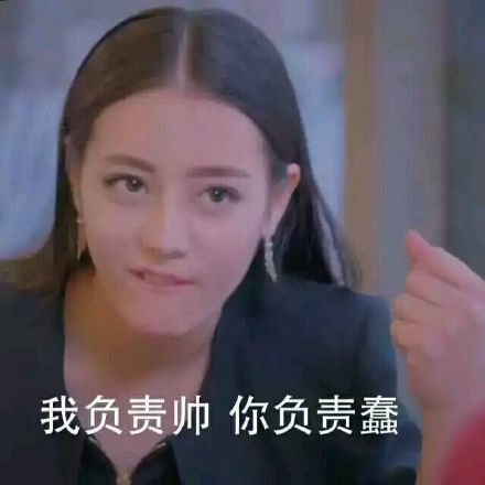 这里有超全胖迪表情包！聊天斗图直接用