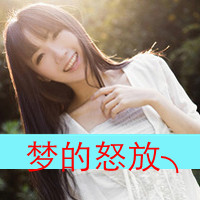 女生带字头像合集：48张积极乐观款配“明天你好”