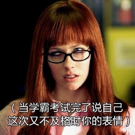 艾薇儿·拉维尼驾到！