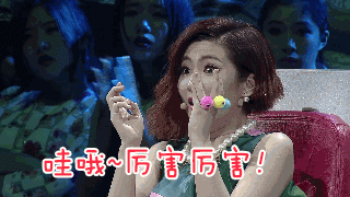 Selina任家萱甜美表情包合集