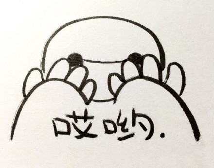 聊天斗图必备！大白系列表情包合集