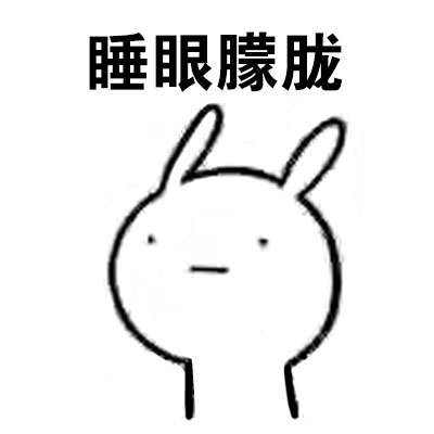 学生党吐槽：这数学真的太难了