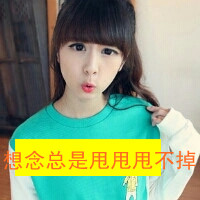 拉勾勾不分离！36组QQ姐妹带字头像一对两张