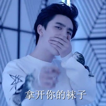 拿个鸡腿求放过！这款放学别打我表情包火了