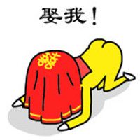 热门单身狗表情包合集