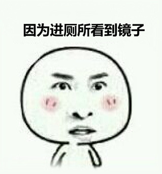 金馆长经典搞笑对白：左胸口四根肋骨往里一寸的梗