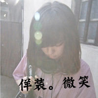 女生失恋带字头像合集 有些爱终究要各自奔赴天涯