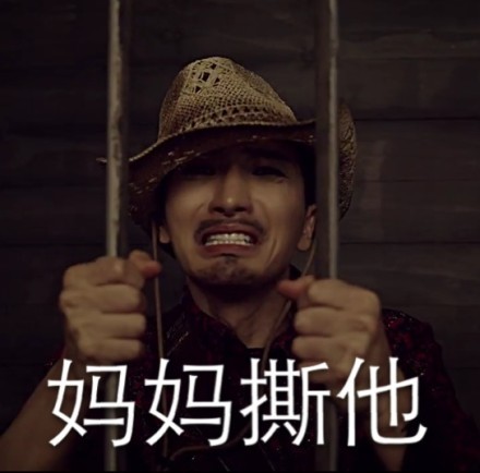 当年的热门聊天表情包都在这了