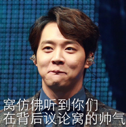 吃块麻花缓缓？这款压惊表情包包你满意