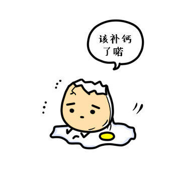 戳中打工人！原来每个人都有说不出口的小烦恼