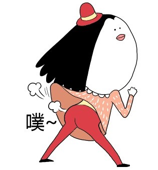 女汉子专属噗噗噗表情包合集