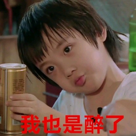 费曼表情包合集来啦，斗图必备！