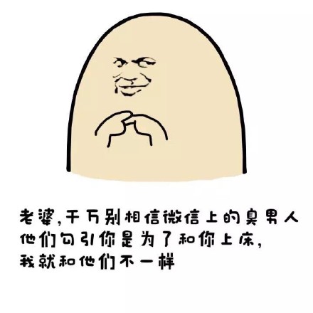 为啥好多人一直单着找不到对象？