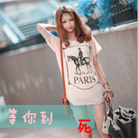 霸气女生带字头像：恨你配不起 共36套