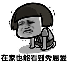 圣诞节情侣日常系列！最后连单身狗都看破防了