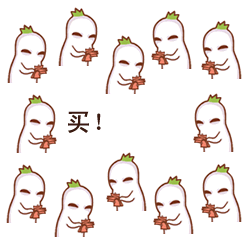 罗罗布专属斗图表情包合集来啦