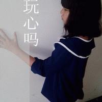 女生侧脸唯美带字头像：终于你还是忘了我（48张）