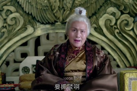 《琅琊榜》经典台词表情包合集来啦