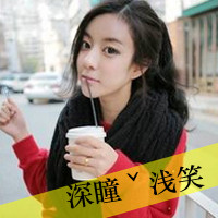 48张软萌少女带字头像合集 甜妹必备可爱头像库