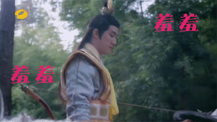 《武媚娘传奇》李治PLUS版超萌表情包来啦