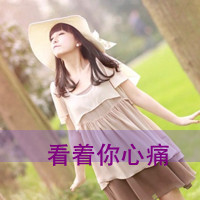 48张女生伤感带字头像 往事如烟如梦氛围感拉满