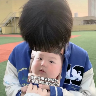 超火的甜系情侣头像合集 20组热门款一次看全
