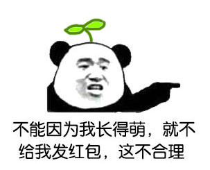 金馆长整活代打架：一次50块，五年级以上别找我