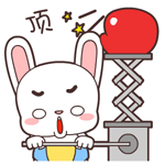 软萌可爱！这套宝宝兔动态表情包太适合斗图了
